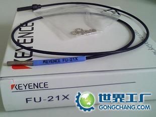 專(zhuān)業(yè)供應(yīng)KEYENCE光纖傳感器-FU-21X系列 賦能自動(dòng)化與精密檢測(cè)