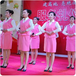 商務禮儀服務 公共關系策劃方向的禮儀服務專業介紹