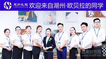 種子?星光｜前臺禮儀素養的系統修煉與瞬間點燃