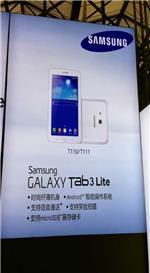 深圳廣告工廠的領(lǐng)跑者 佳勝實(shí)業(yè)的戶外廣告噴繪解決方案